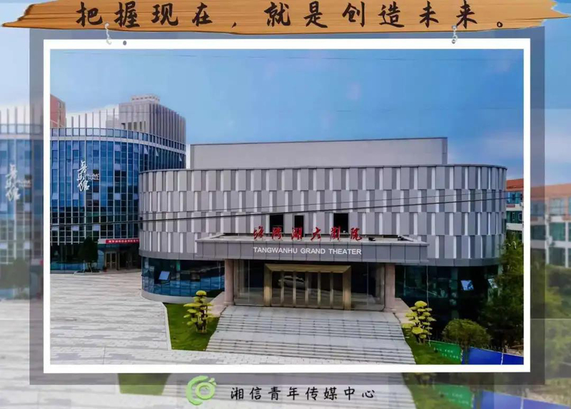1622987517836084277.jpg 微信图片_20210606214646.jpg