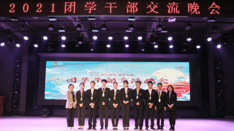 1636363696828017000.jpg 微信图片_20211108171948.jpg