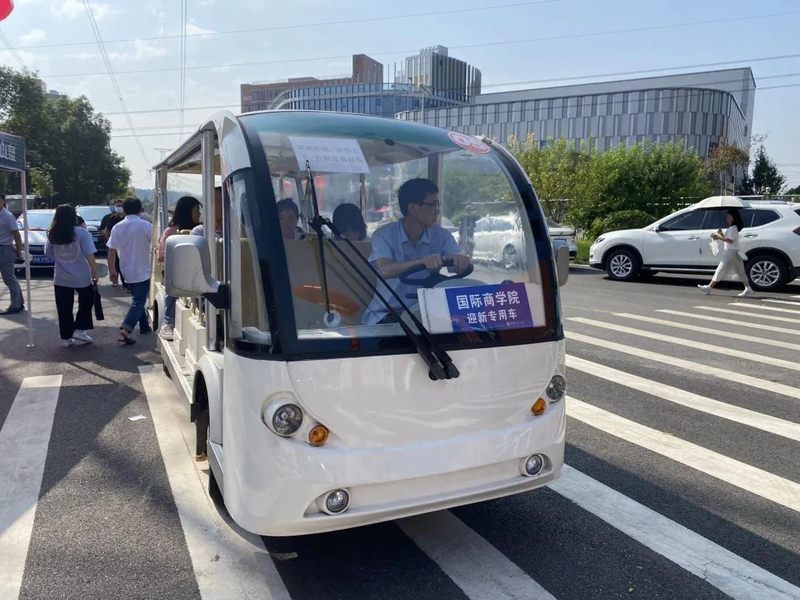 1632832081702048631.jpg 微信图片_20210928203043.jpg
