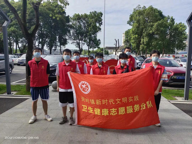 1632458149293076915.jpg 微信图片_20210924123351.jpg