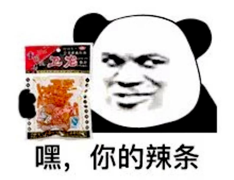 1622986468478058511.jpg 微信图片_20210606213137.jpg