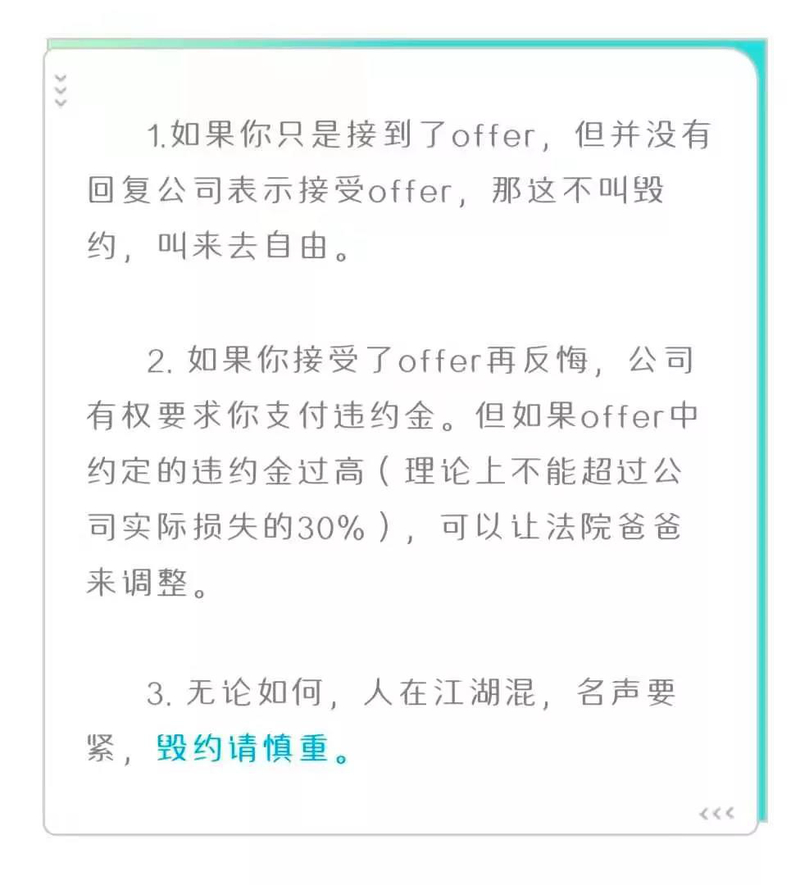 1624172126600065738.jpg 微信图片_20210620145416.jpg