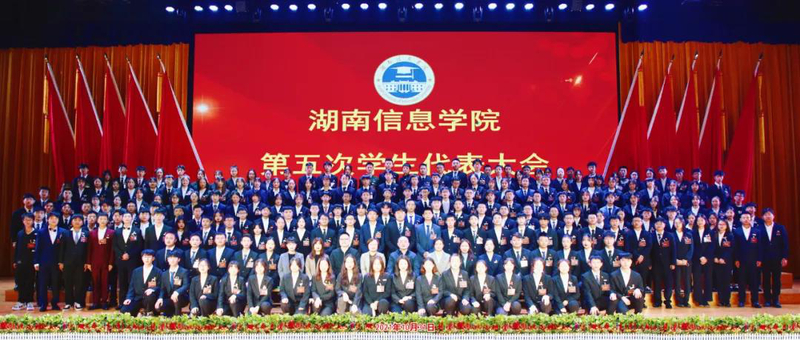 1636101244471093229.jpg 微信图片_20211105165027.jpg