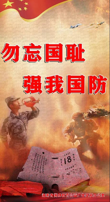1632834858840042602.jpg 微信图片_20210928211637.jpg