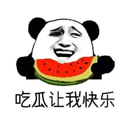 1622862035366099042.jpg 微信图片_20210605105657.jpg
