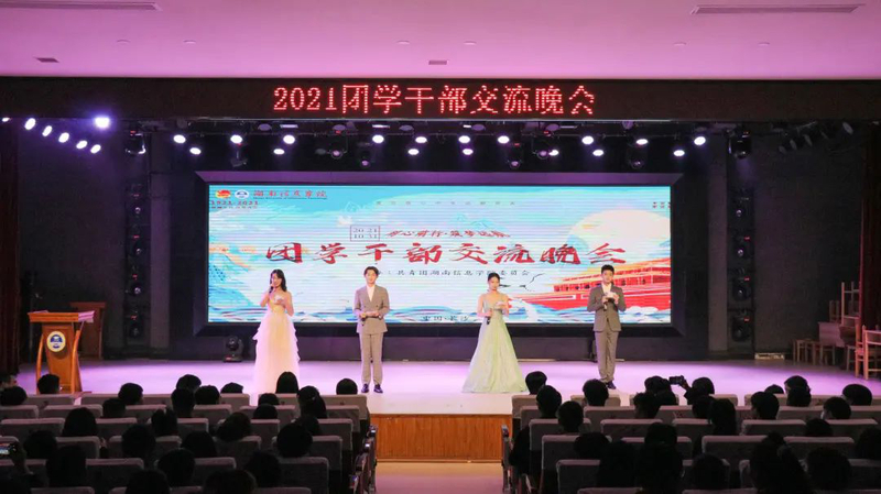 1636363026976044150.jpg 微信图片_20211108171904.jpg