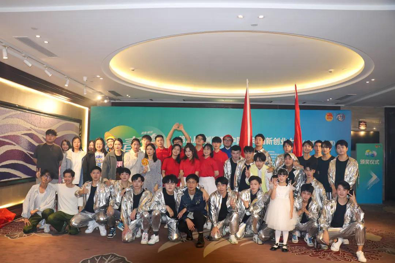 1635249785278034497.jpg 微信图片_20211026200757.jpg