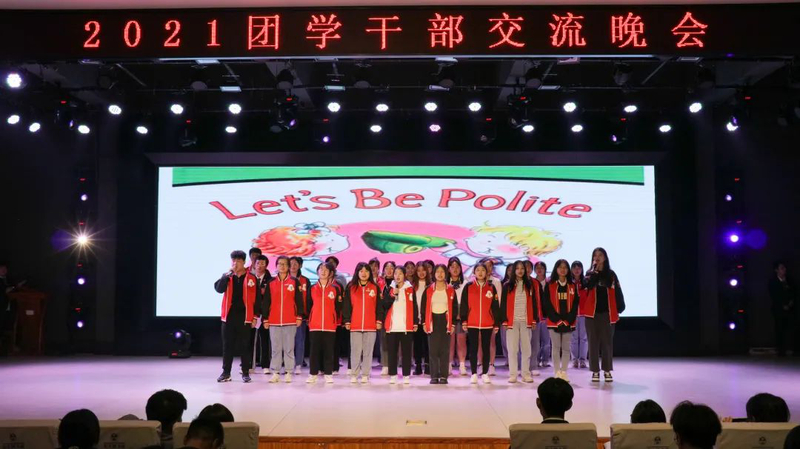 1636363270625042729.jpg 微信图片_20211108171925.jpg