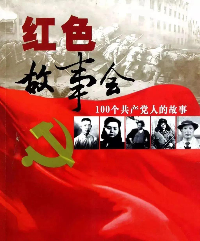 1616413740823008848.jpg 微信图片_20210322194341.jpg