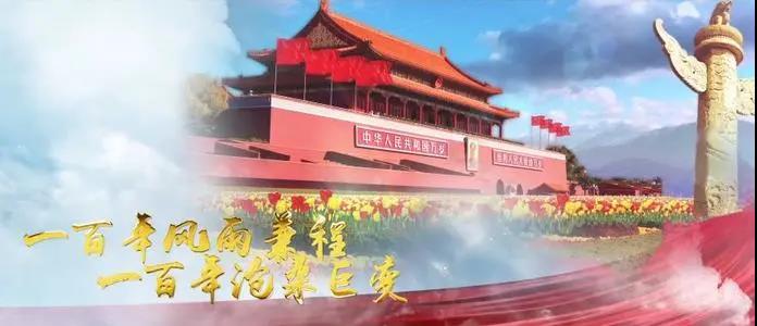 1622382445903016803.jpg 微信图片_20210530214557.jpg
