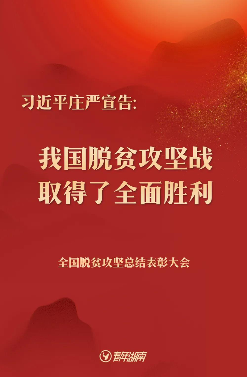 1615089146737058147.jpg 微信图片_20210307114727.jpg