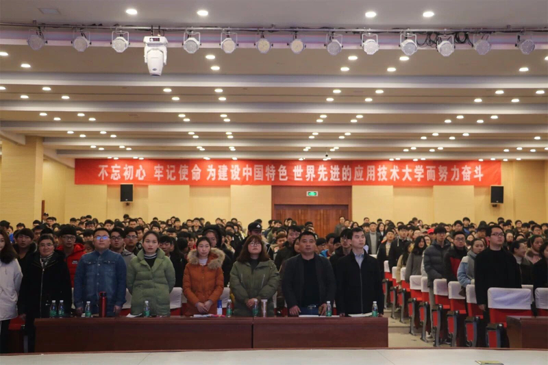 1516674884279022451.jpg QQ图片20180123103225.jpg