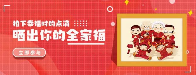 1612353023678034793.jpg 微信图片_20210203194519.jpg