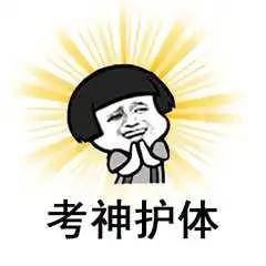 1615289363852098063.jpg 微信图片_20210309192554.jpg