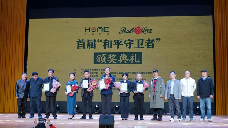 1617683749225040641.jpg 微信图片_20210406123324.jpg