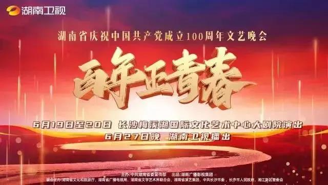 1624962172217048812.jpg 微信图片_20210629181838.jpg