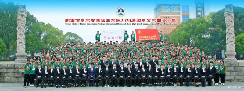 1632797022477054825.jpg 微信图片_20210928104511.jpg