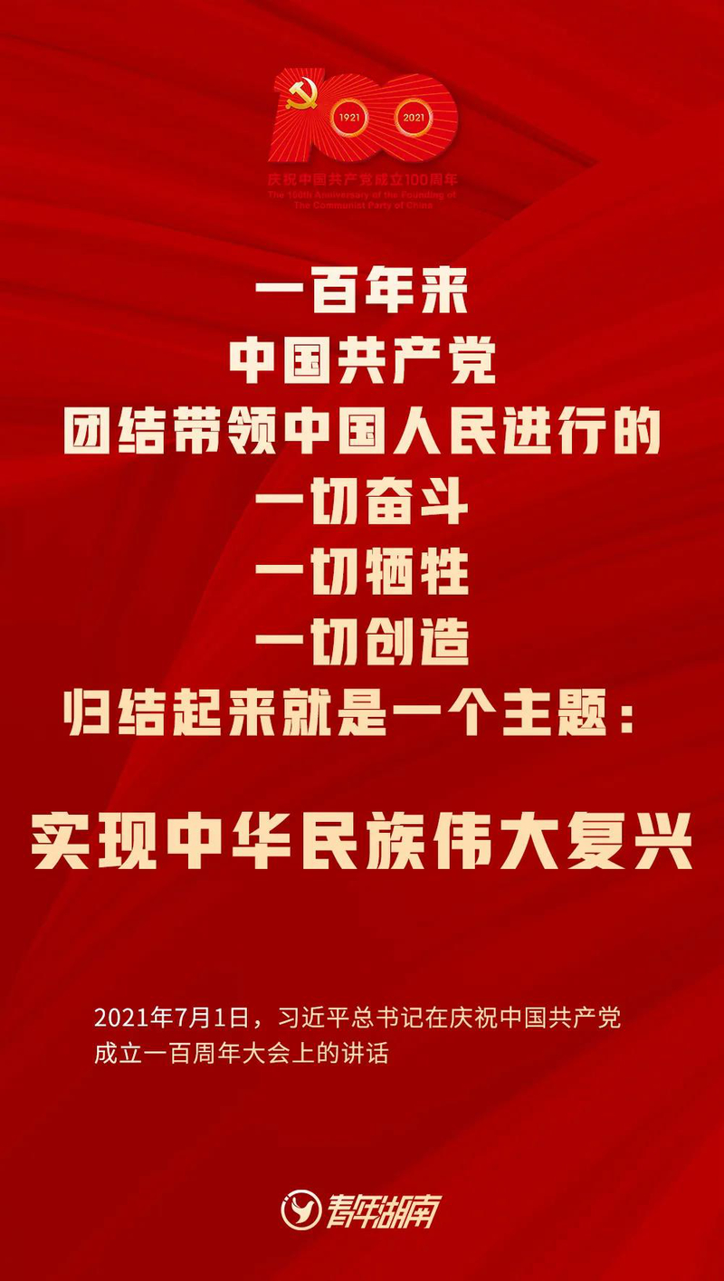 1628407801810056747.jpg 微信图片_20210808152844.jpg