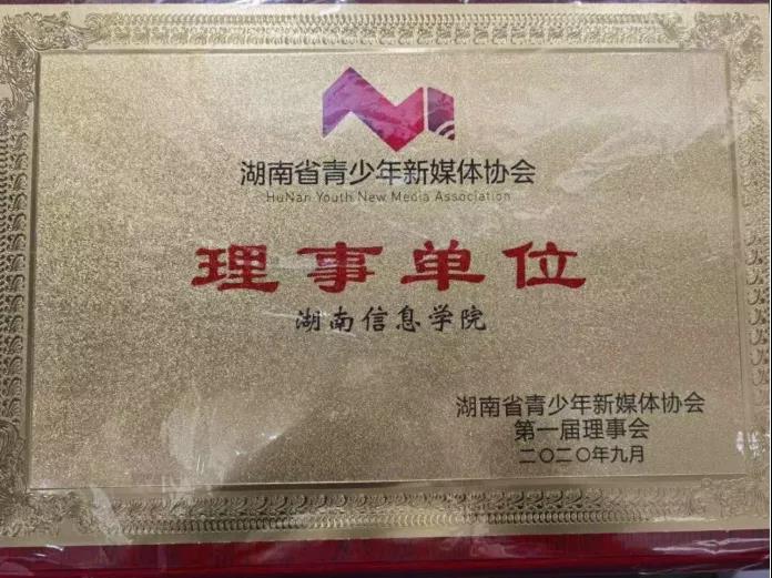 1622557730933025460.jpg 微信图片_20210601222711.jpg