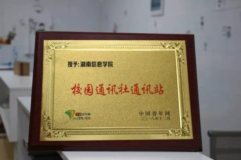 1622557636711098151.png 微信图片_20210601222656.png
