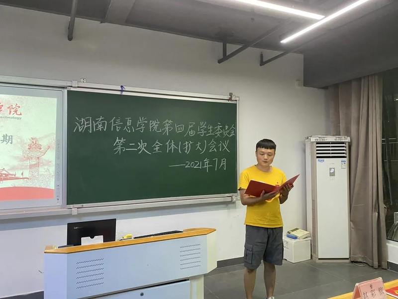 1628410658092059802.jpg 微信图片_20210808161603.jpg