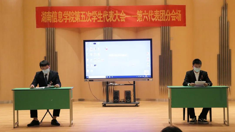1636101008218090660.jpg 微信图片_20211105164559.jpg