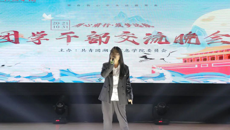 1636364072296019607.jpg 微信图片_20211108172010.jpg