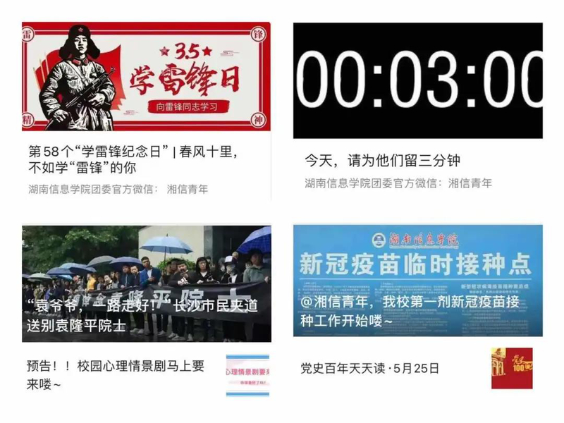 1622557291876034048.jpg 微信图片_20210601221350.jpg
