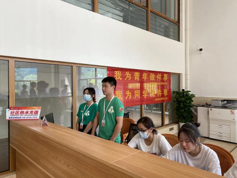 1632832331748042085.jpg 微信图片_20210928203319.jpg
