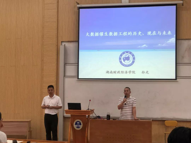 1624962133851052373.jpg 微信图片_20210629181828.jpg