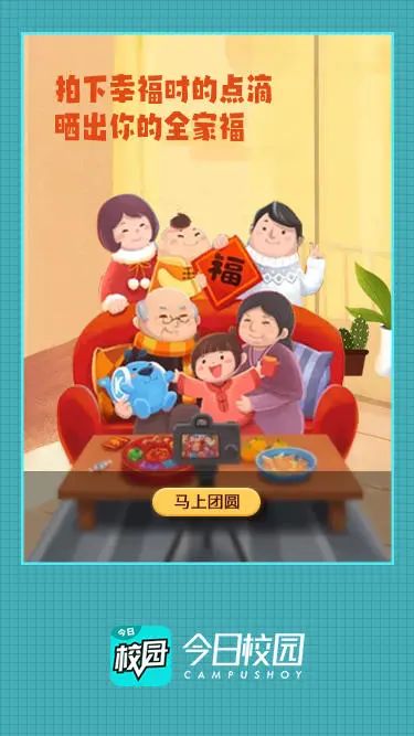 1612353036657019369.jpg 微信图片_20210203194528.jpg