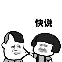 1622862049063050015.jpg 微信图片_20210605105700.jpg