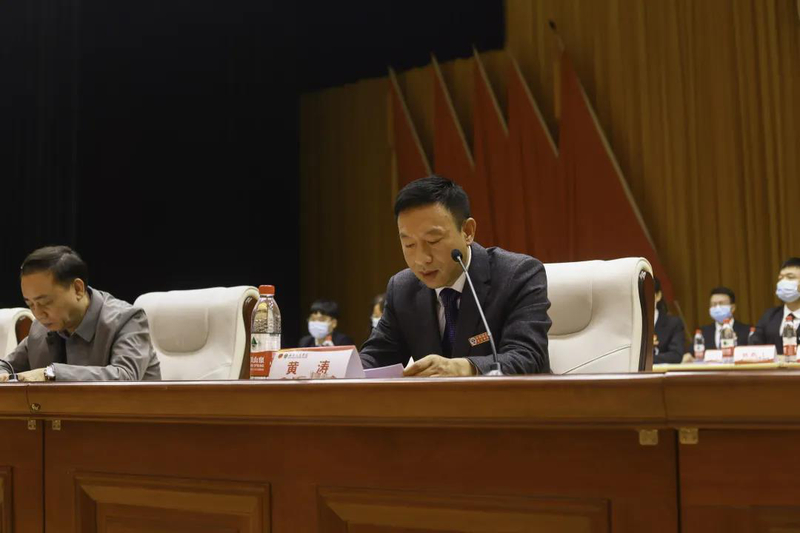 1636100917952015852.jpg 微信图片_20211105164453.jpg