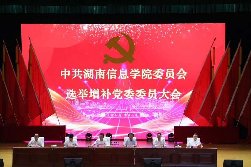 1628406928424094591.jpg 微信图片_20210808150848.jpg