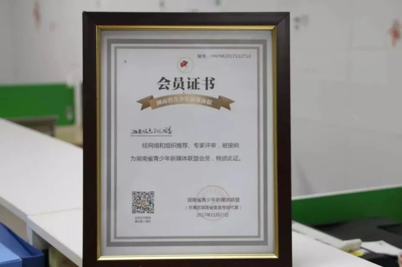 1622557690587078170.png 微信图片_20210601222706.png