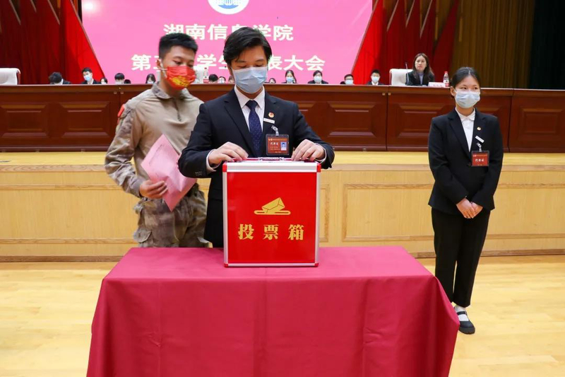 1636101088716017777.jpg 微信图片_20211105164742.jpg