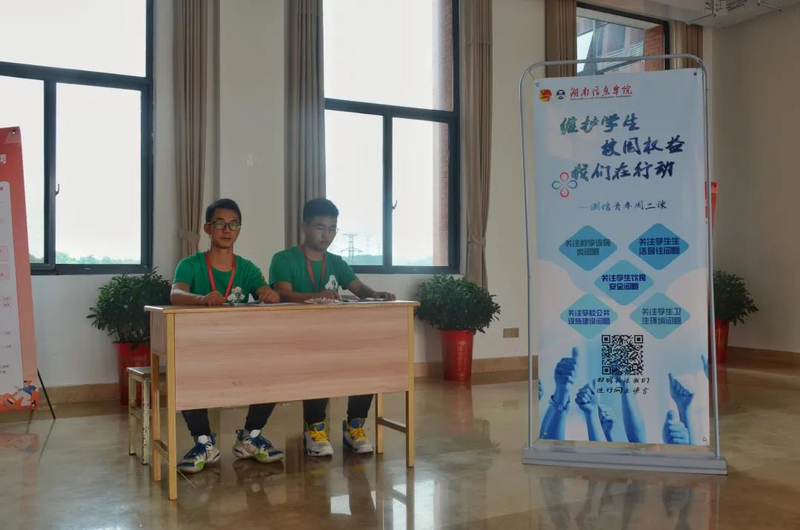1623214217668096960.jpg 微信图片_20210609124509.jpg