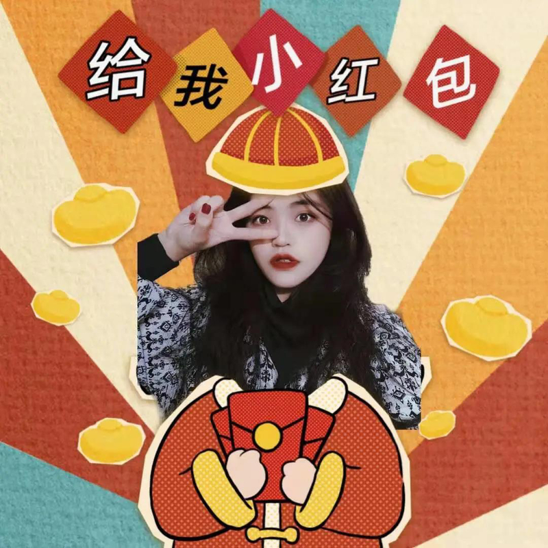 1614160531376051951.jpg 微信图片_20210224174214.jpg
