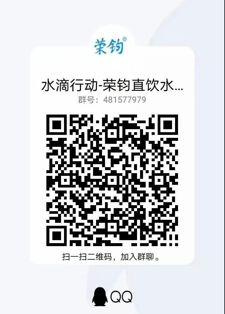 1624171235154060937.jpg 微信图片_20210620143629.jpg