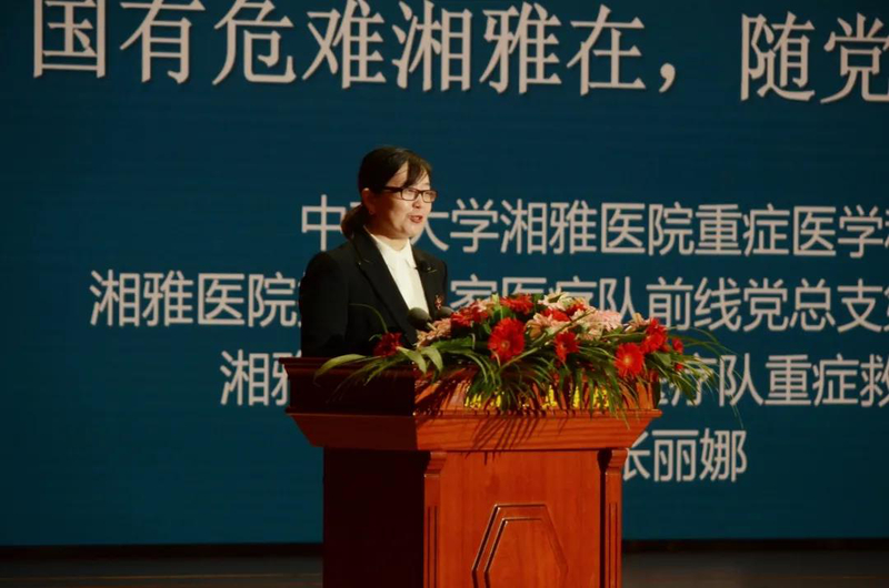 1622880847034049245.jpg 微信图片_20210605161024.jpg