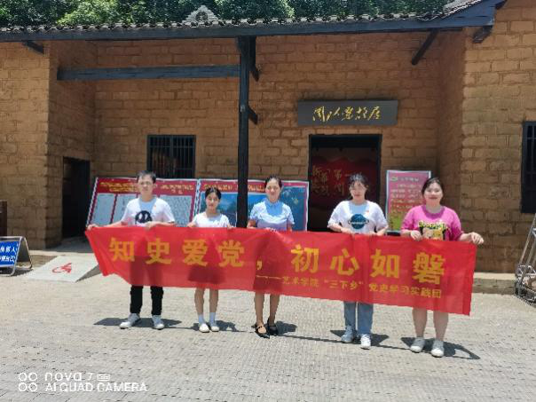 1628412436178061031.png 微信图片_20210808164750.png