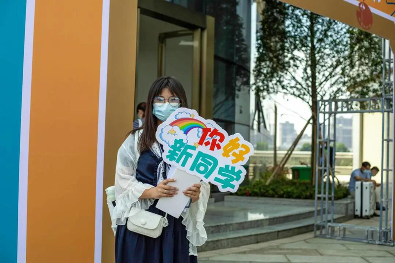 1632832641439025858.jpg 微信图片_20210928203938.jpg