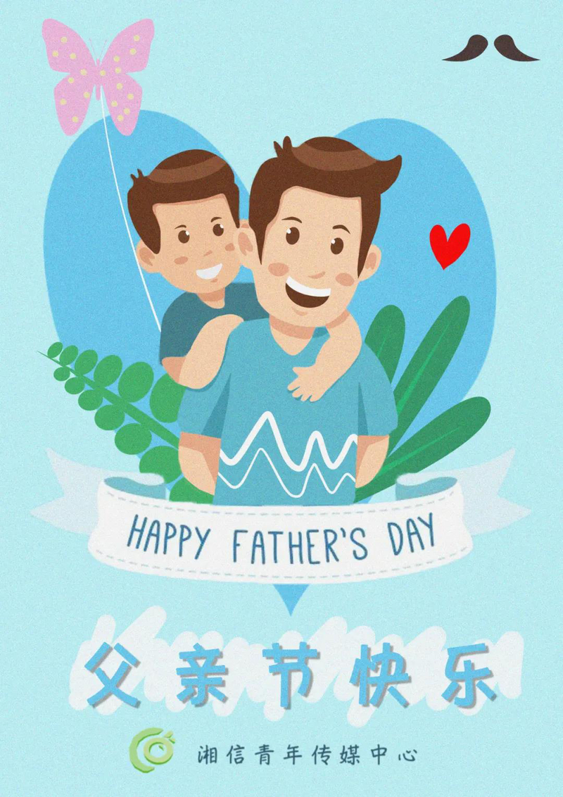 1624172768860013446.jpg 微信图片_20210620150332.jpg