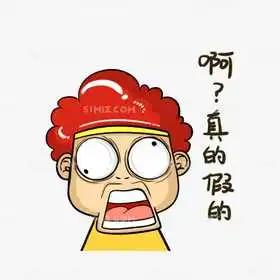 1622862058459006987.jpg 微信图片_20210605105703.jpg