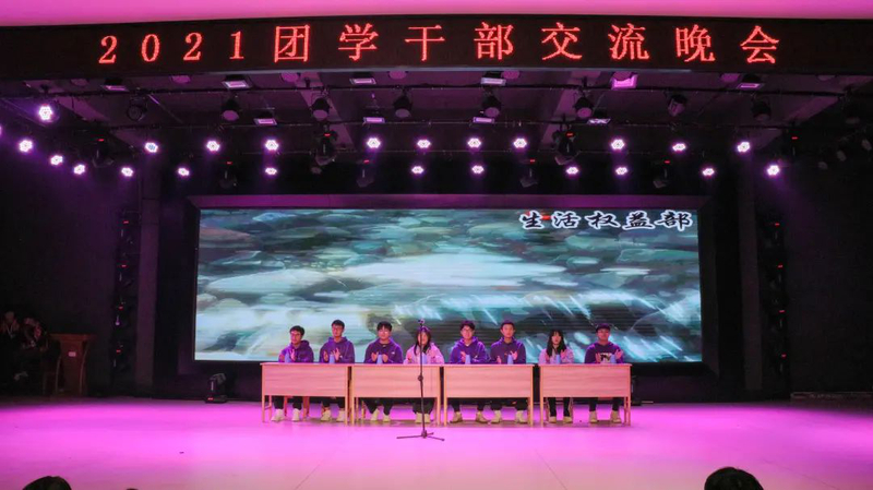 1636363943412032380.jpg 微信图片_20211108172001.jpg