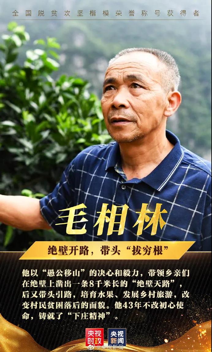 1615089198272071936.jpg 微信图片_20210307114735.jpg