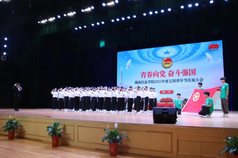 1622381645412012806.jpg 微信图片_20210530212659.jpg