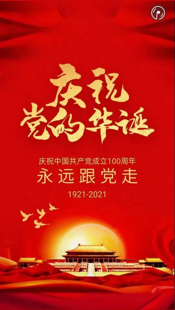 1616413669254083039.jpg 微信图片_20210322194333.jpg