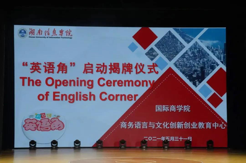 1623066405365032646.jpg 微信图片_20210607194102.jpg