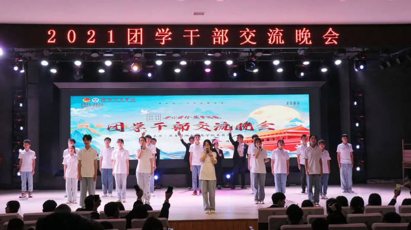 1636364274679020169.jpg 微信图片_20211108172019.jpg